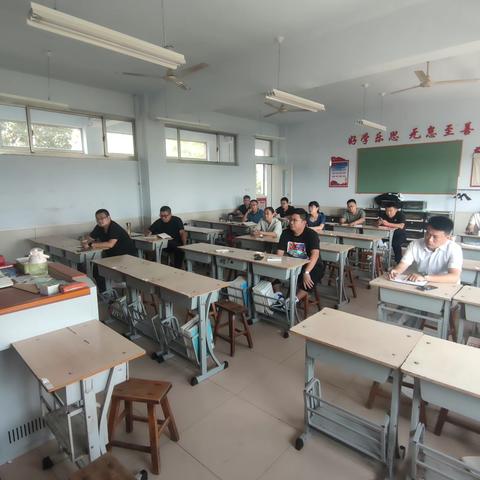 2023——2024学年度第一学期历史学科开学前学科统筹会