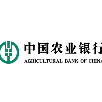 中国农业银行潮州饶平支行营业部标杆网点创建项目第一阶段总结