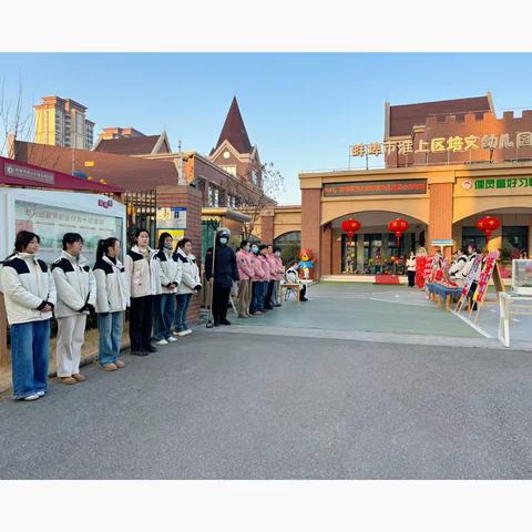 “幼”见开学季，灿烂开学礼——培文幼儿园开学典礼