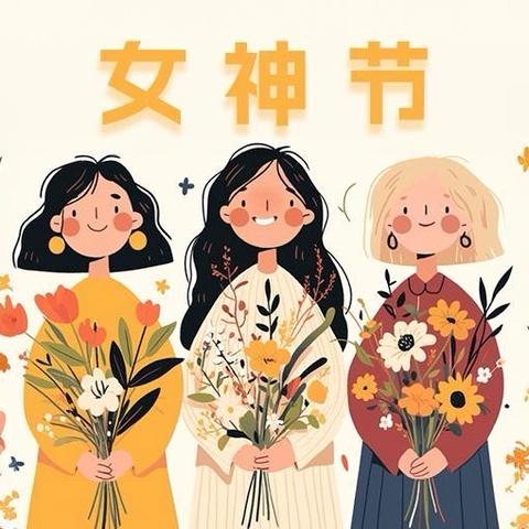 💗本周分享💗