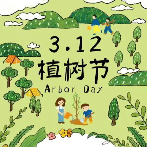 “植”此青绿🌱万物复苏