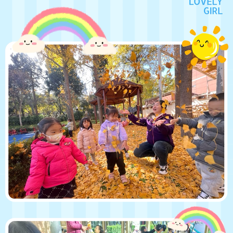 ✨萌娃成长记✨