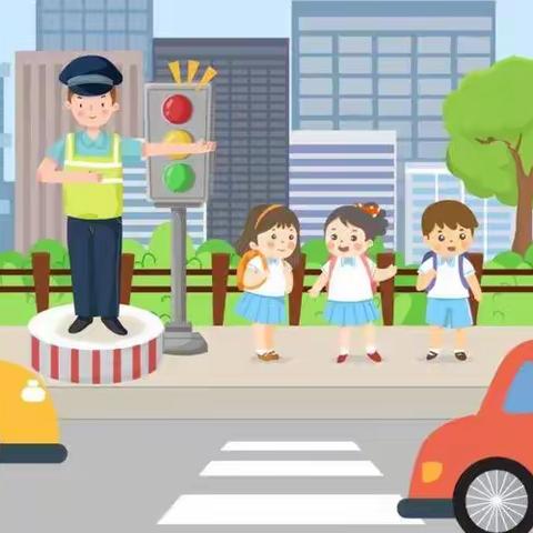 【上大附幼安全宣教】开学安全提示