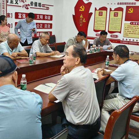 临高县水务局离退休党支部开展“学习习近平在黑龙江考察时的重要讲话精神”主题党日活动