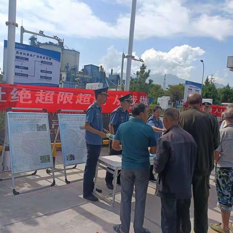 构筑“源头”治超严密防线 、从源头遏制超限超载