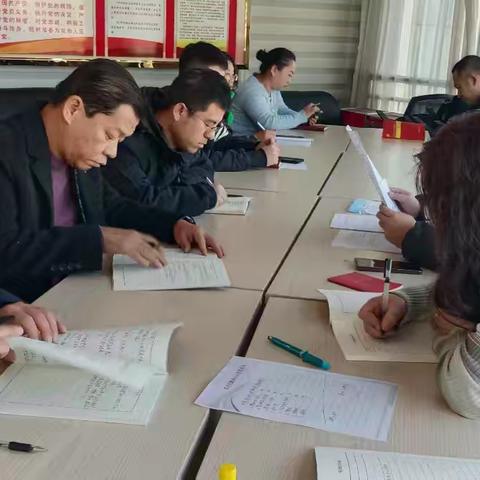 【机关第三党支部】组织召开12月份“打好收官战 奋力谋新篇”主题党日活动