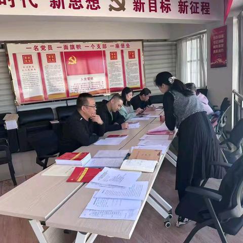 【机关第三党支部】组织召开3月份“学习两会精神 争做时代先锋”主题党日活动