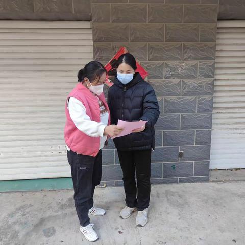 讲安全，送平安——孔村社区第一网格冬季安全知识宣传