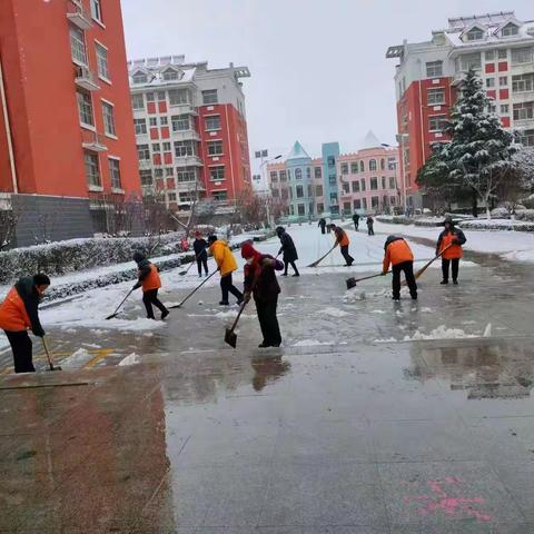 冰雪无情，网格有爱，孔村社区第一网格扫雪除冰暖人心