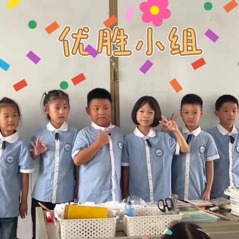 快乐成长，幸福启航——第三实验小学夏漕校区一（3）班“双月纪”