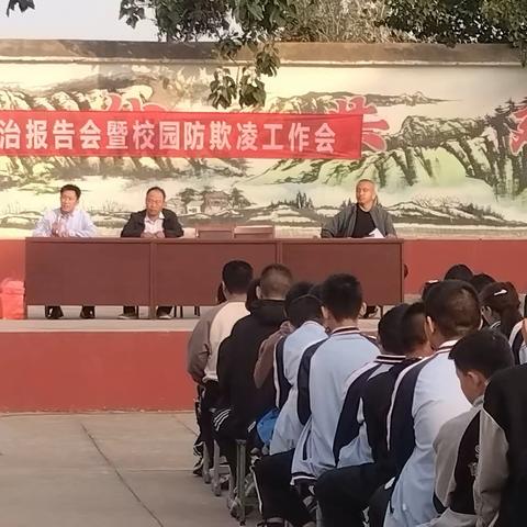 榜样引领，励志笃行！ ——老湖镇中学召开优秀学生表彰大会