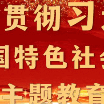 【寺前村委会】民情夜访暖人心，服务群众不打烊！