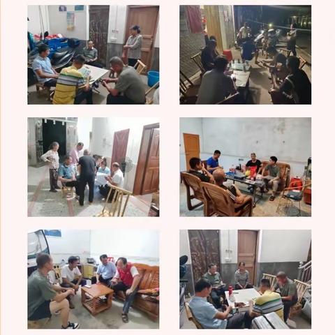 【寺前村委会】夜访夜办——反诈宣传进村入户，筑牢群众财产安全！