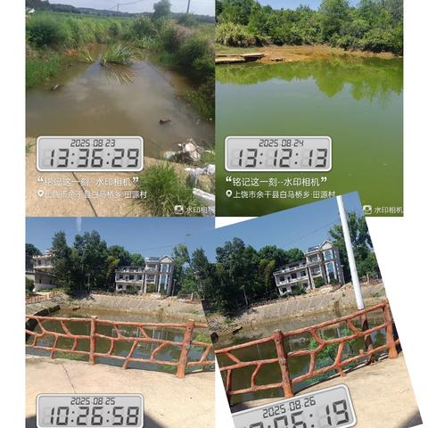 开学在即 乡村防溺水巡查进行中