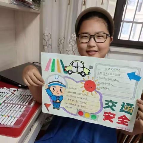 梅湾小学五年（12班）快乐暑假生活（赖欣怡）