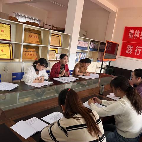 “公开课上展风采 ，听课评课促成长”——蕲春县第二幼儿园檀林校区公开课活动