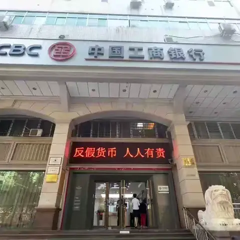 工行新乡分行扎实开展工行驿站“暖秋关爱”主题活动