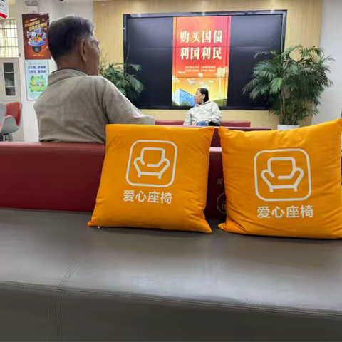 工银爱相伴 温情暖重阳 --河南新乡分行组织开展重阳敬老活动