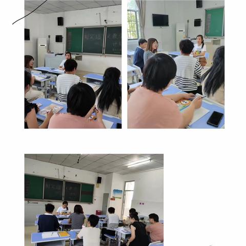 立足教研，砥砺前行——领头小学学科教研组