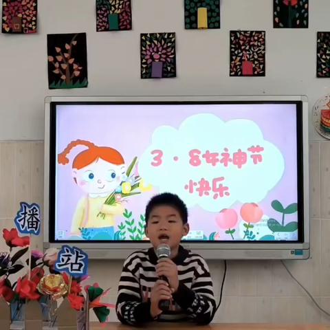 幼儿园小小广播站开播啦