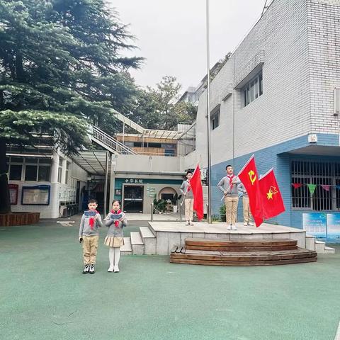 争做新时代好队员——武昌中华路小学2023-2024学年度10·13建队日活动报道