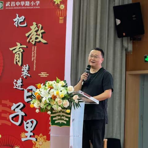 品武汉滋味   扬城市文化