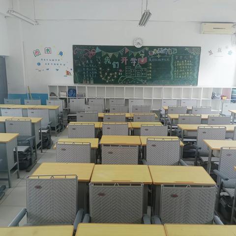 【关爱学生 幸福成长】课桌椅变身“午休神器”——西尚璧小学实现午休“躺平睡”