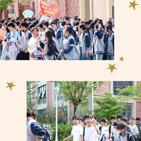 【向上玉泉·校园周记】宿豫区玉泉山路小学第十八周工作动态