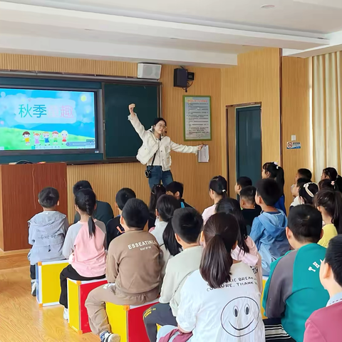 【和平鸽·和乐课程群】“应”为有你，美好时时绽放———合肥市和平小学三小应时课程之时令课程