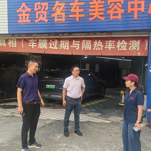 海口市交通运输和港航管理局开展夏秋季蚊媒传染病防控督导巡查工作