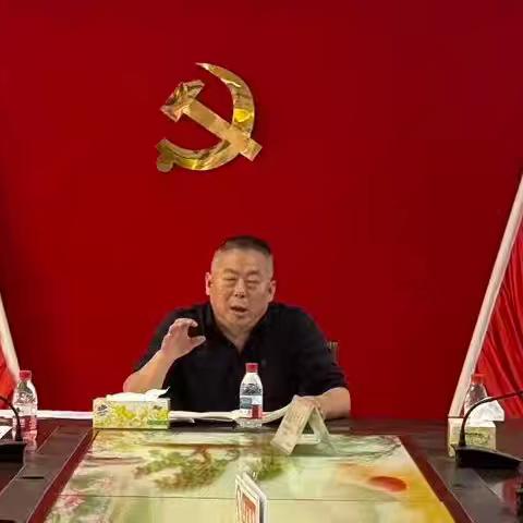 海口市交通运输和港航管理局召开专题会议部署整治行业协会换届乱象工作
