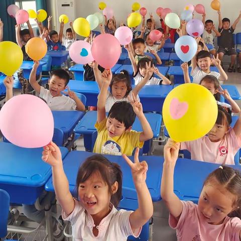 我们上学啦！——崔家桥镇中海小学一年级新生报到记