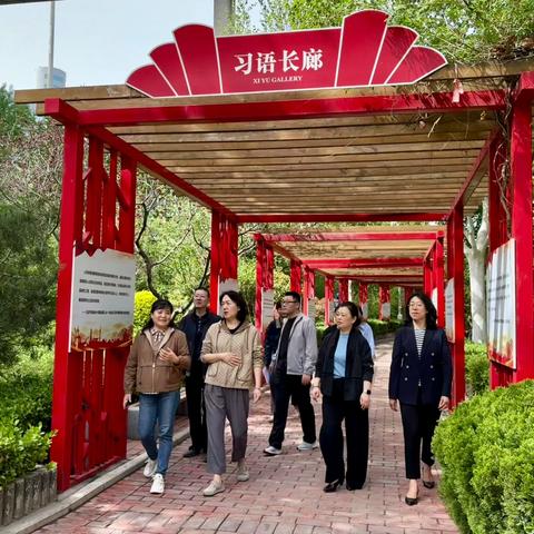 【如意北坦·安颐养老】 济南市民政局督导天桥区北坦街道老年友好社区工作 ‍