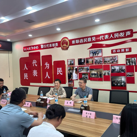 【如意北坦·安颐养老】深耕养老服务沃土，共绘老龄事业新篇——区民政局开展养老服务与老龄事业调研指导工作