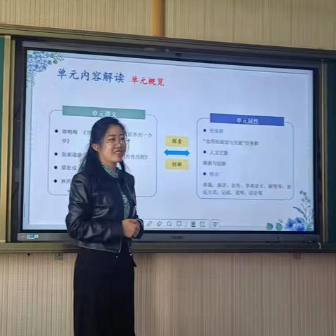 送培下乡 学思共研