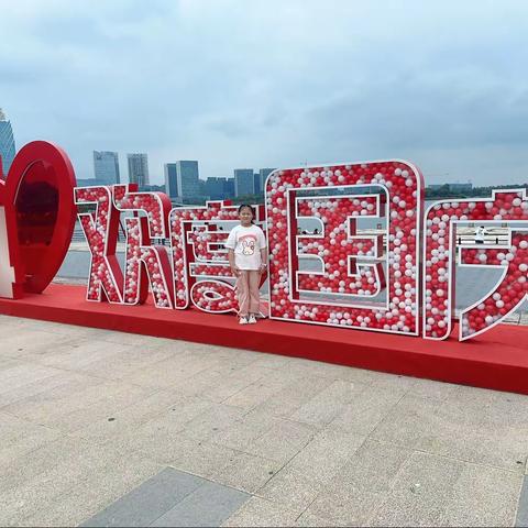 喜迎国庆！国庆假期实践作业