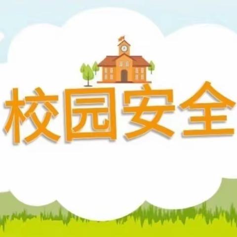 【注意消防安全，谨防踩踏事件】万年县第三幼儿园开展安全应急疏散演练活动