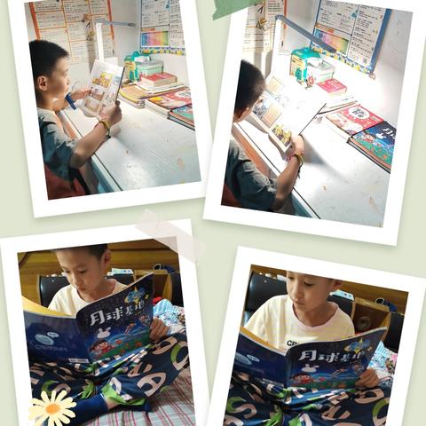 红领巾爱祖国 ——实验小学二（8）班刘庭辰暑假少先队实践活动记录