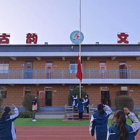 常规有序  细节至美——秦陵小学第十四周工作动态（11.27-12.1）