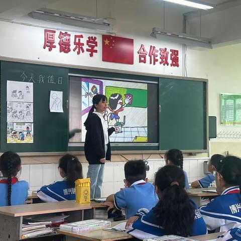 教研促成长，交流促发展——实验小学美术教研活动