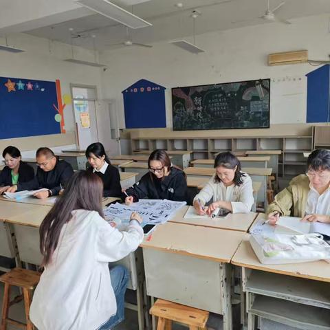 博兴县实验小学“指向素养 点亮课堂”教学常规月系列活动 ———美术组教研