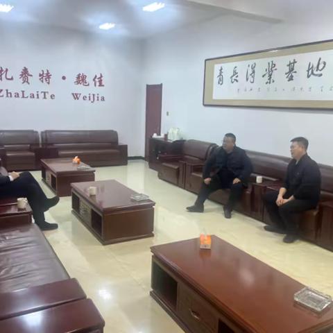 《金融“活水”润稻乡：扎赉特旗工商银行“大米贷”赋能产业发展》