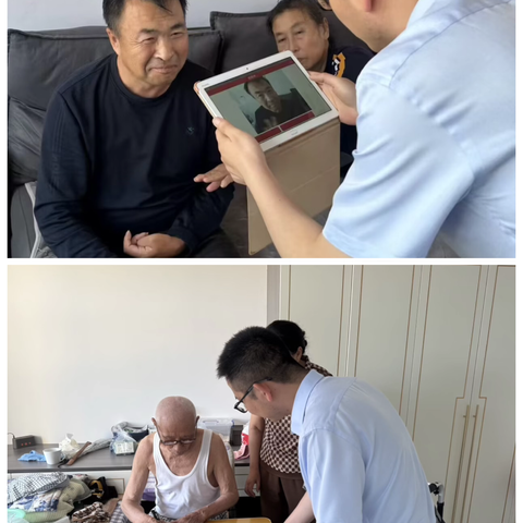 扎赉特旗支行：青年力量暖人心，便民服务到家门特色实践活动