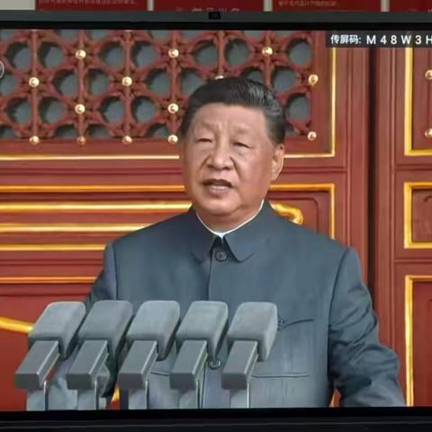 扎赉特旗支行组织学习思想政治理论“基石➕特色”第四课