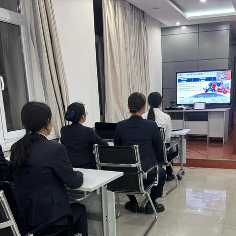 扎赉特旗支行团支部组织青年员工参加第五期“基石”课程及经验分享活动 ‍