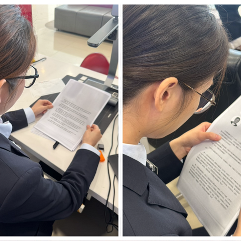 扎赉特旗支行组织青年员工学习华为《智能世界2035》