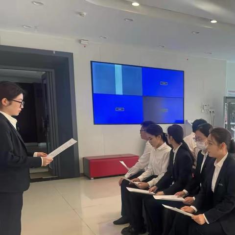 扎赉特旗支行组织开展第九期特色实践活动