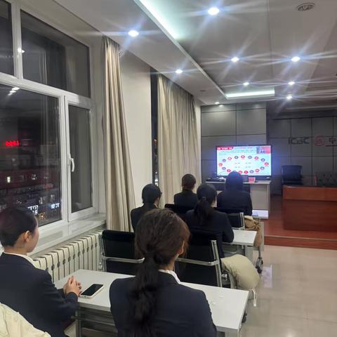 智学赋能强本领 数字金融启新程——扎赉特旗支行特色实践活动