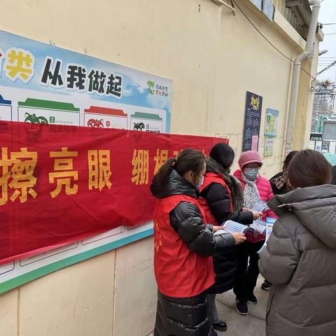 泉南社区尚泉便民服务站开展“防范诈骗人人参与 和谐社会个个受益”宣传活动