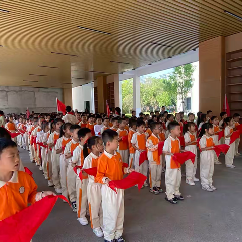 红领巾爱祖国——赣州市客家小学2023级第二批新队员入队仪式